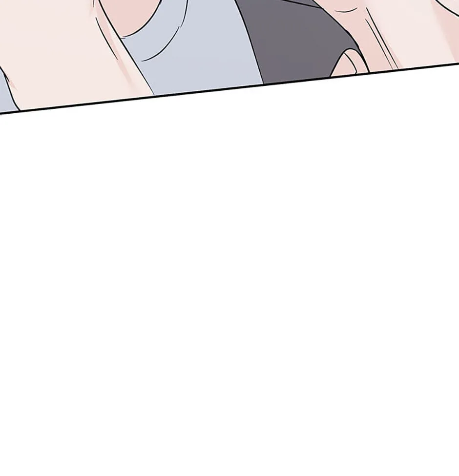 Gazing at You Chapter 62 page 37 - 