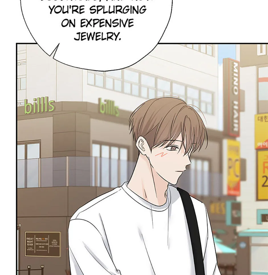 Gazing at You Chapter 62 page 65 - 