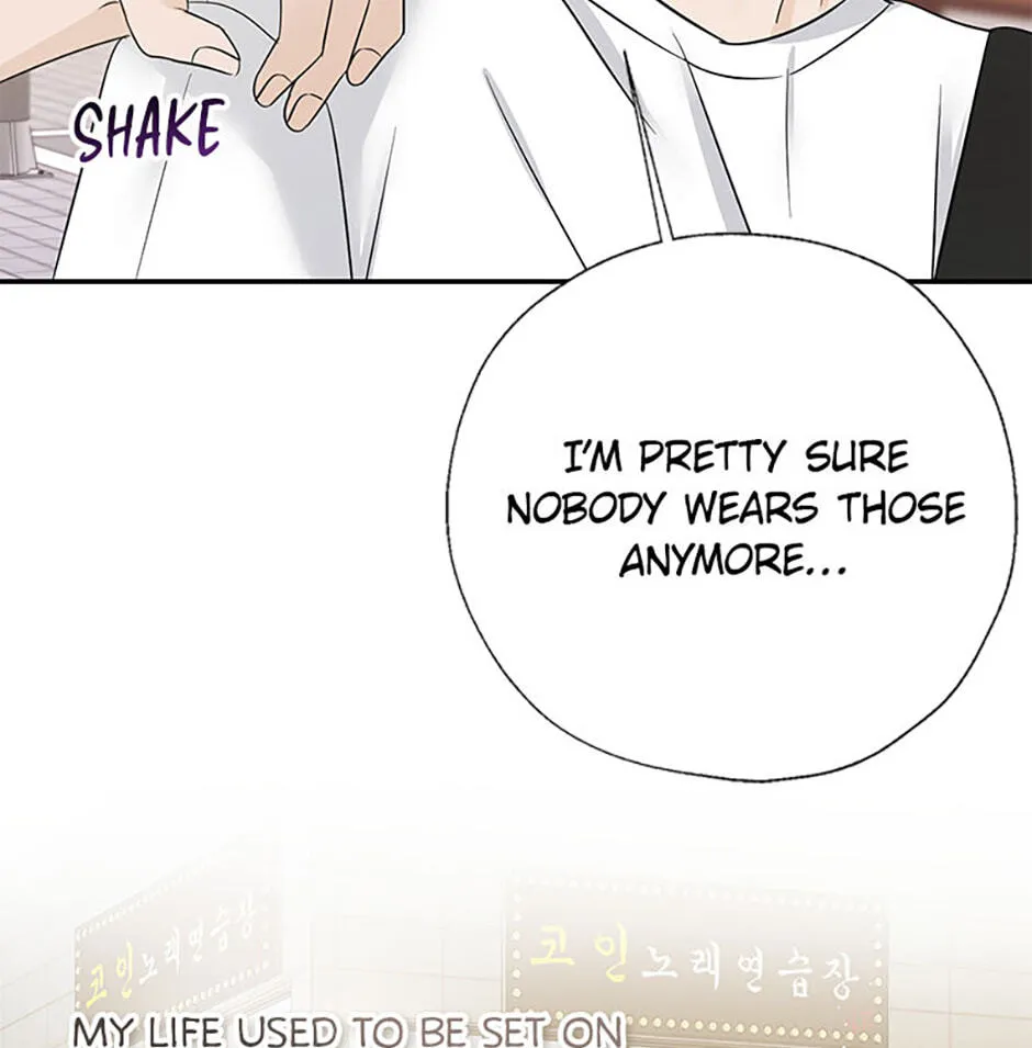 Gazing at You Chapter 62 page 73 - 