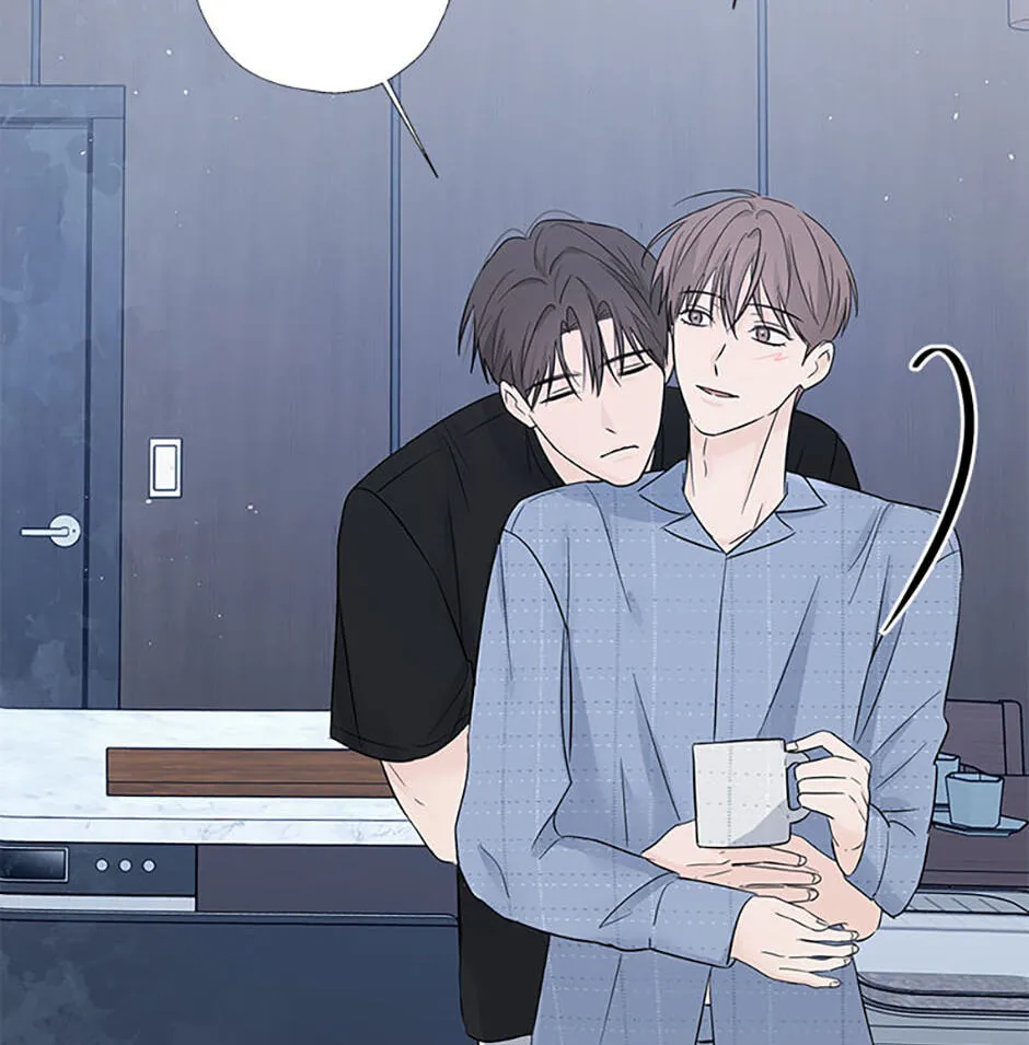 Gazing at You Chapter 62 page 78 - 
