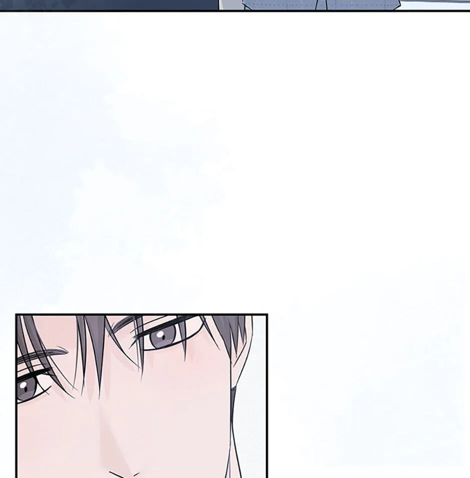Gazing at You Chapter 62 page 79 - 