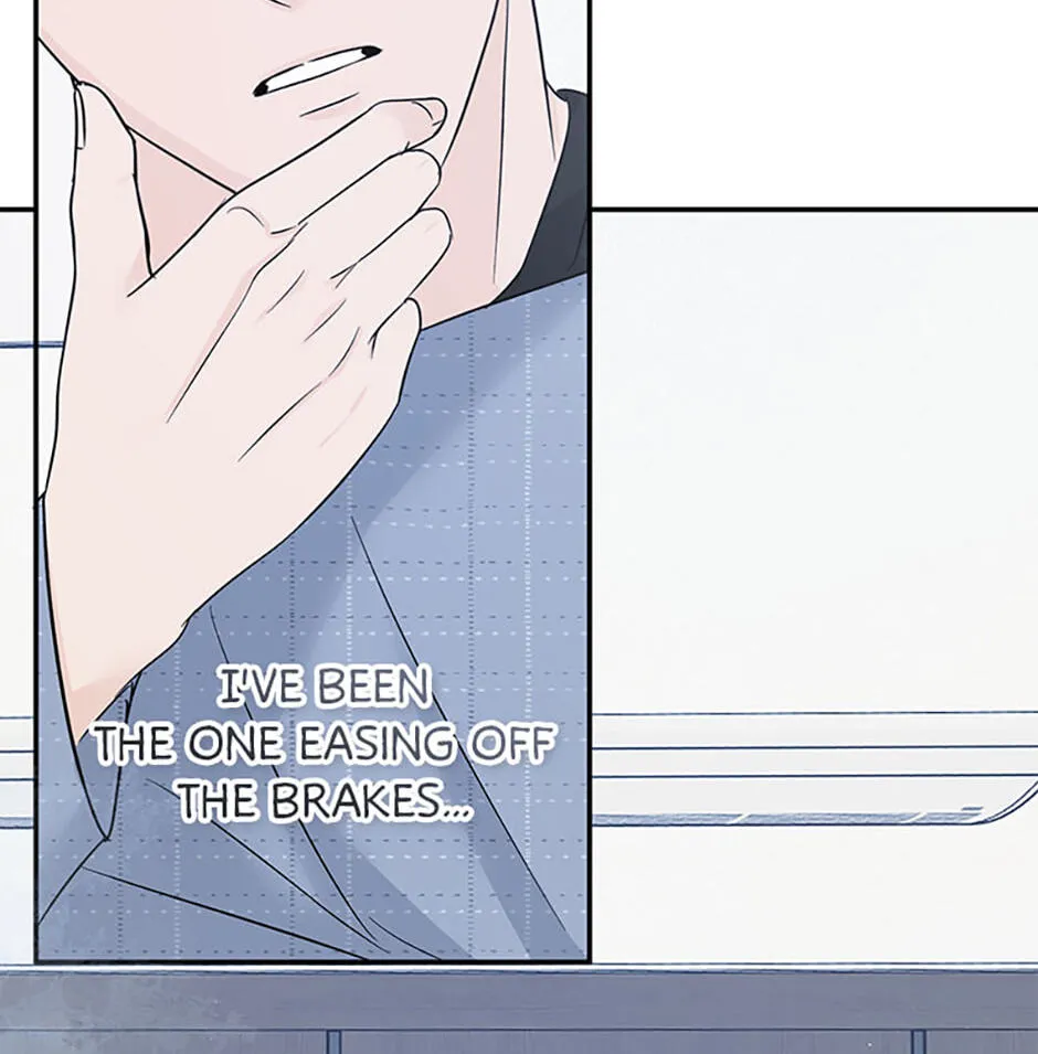 Gazing at You Chapter 62 page 80 - 