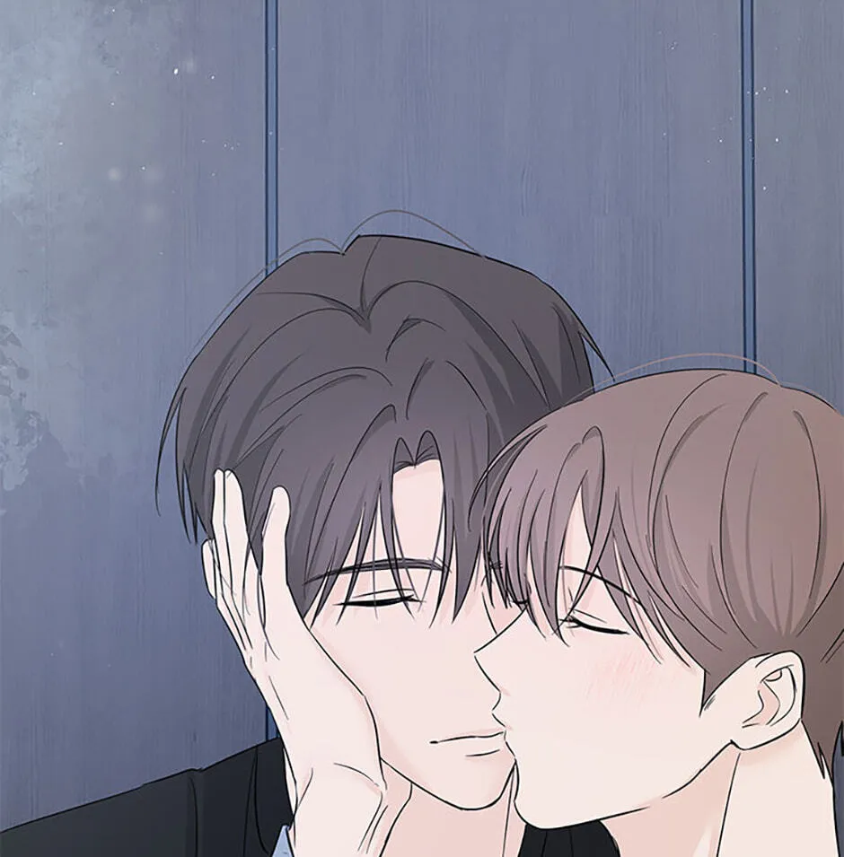 Gazing at You Chapter 62 page 81 - 
