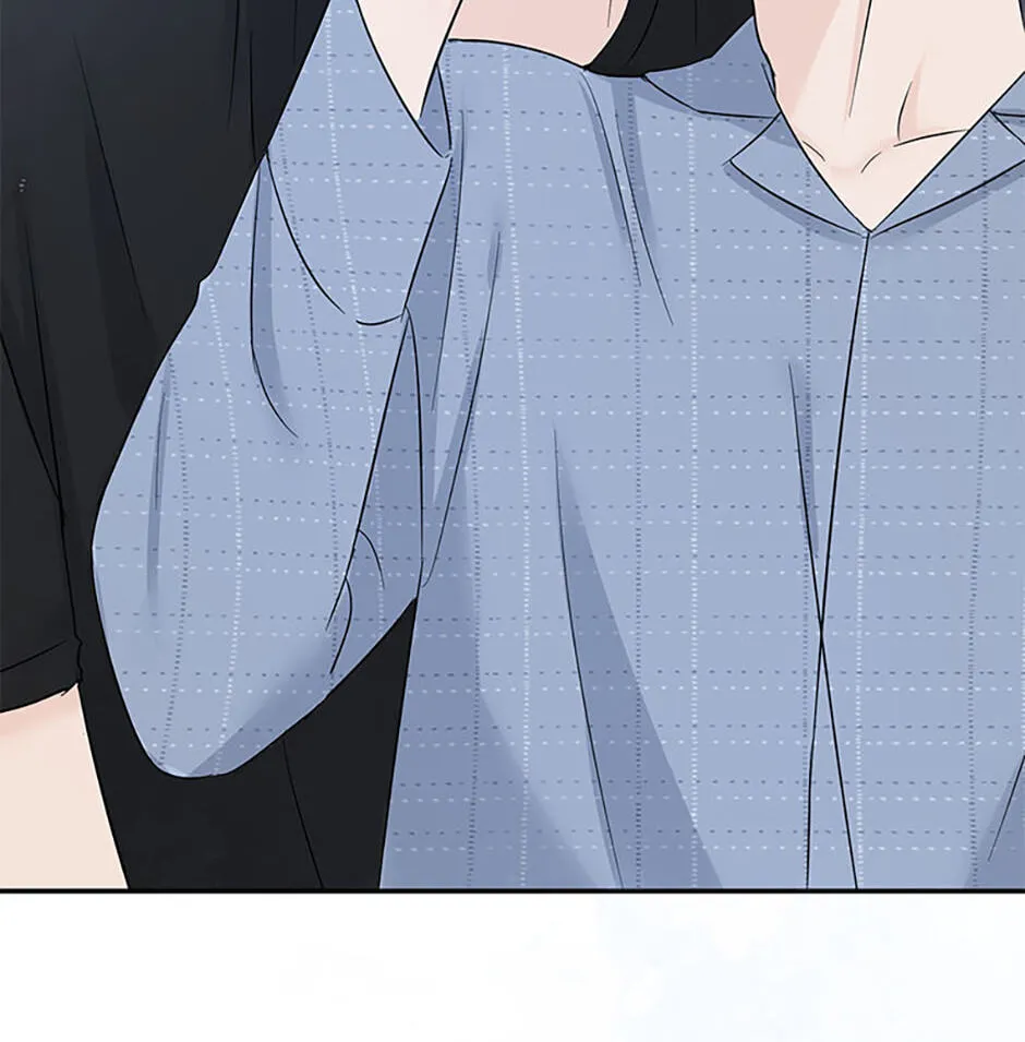 Gazing at You Chapter 62 page 82 - 