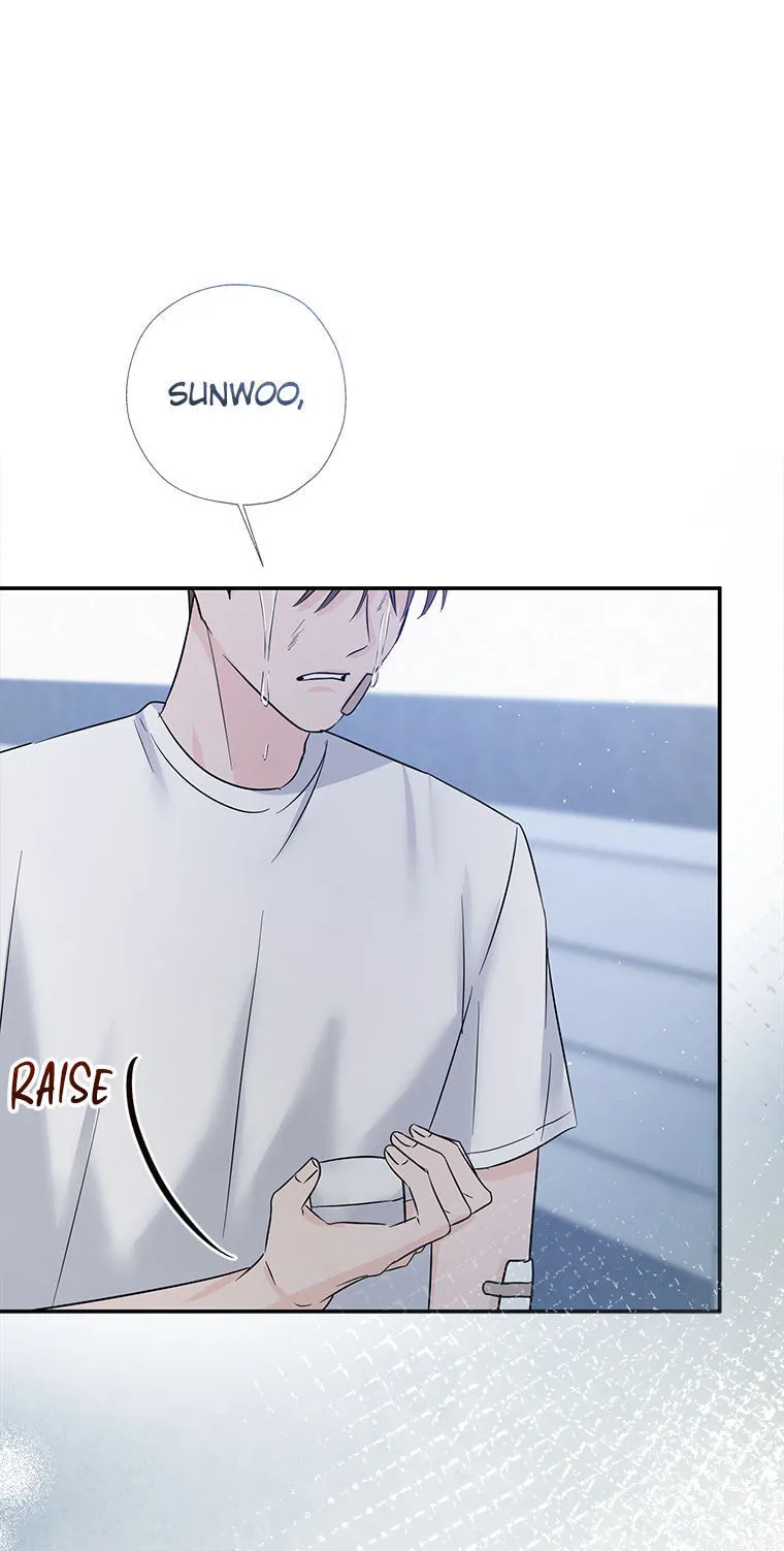 Gazing at You Chapter 63 page 111 - 