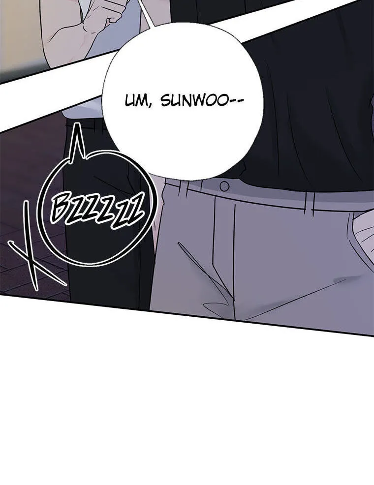 Gazing at You Chapter 63 page 14 - 