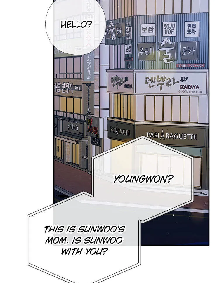 Gazing at You Chapter 63 page 17 - 