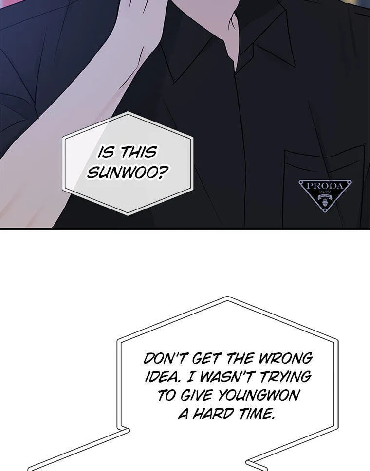 Gazing at You Chapter 63 page 23 - 