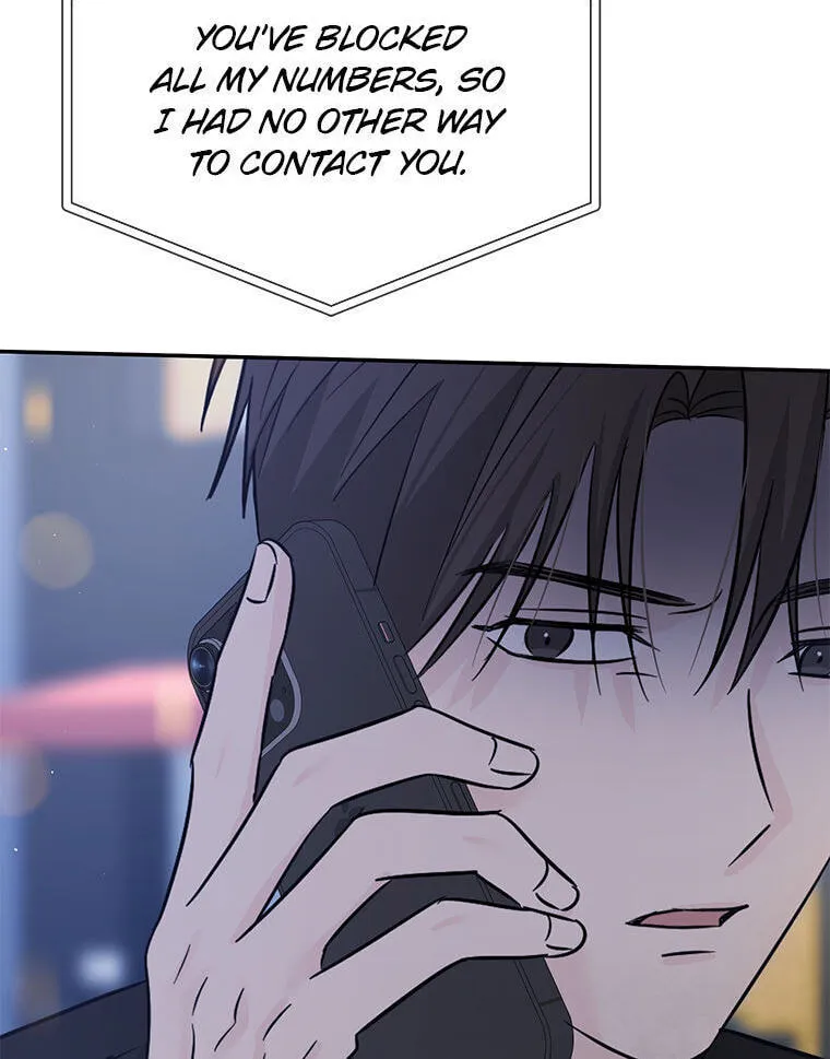 Gazing at You Chapter 63 page 24 - 
