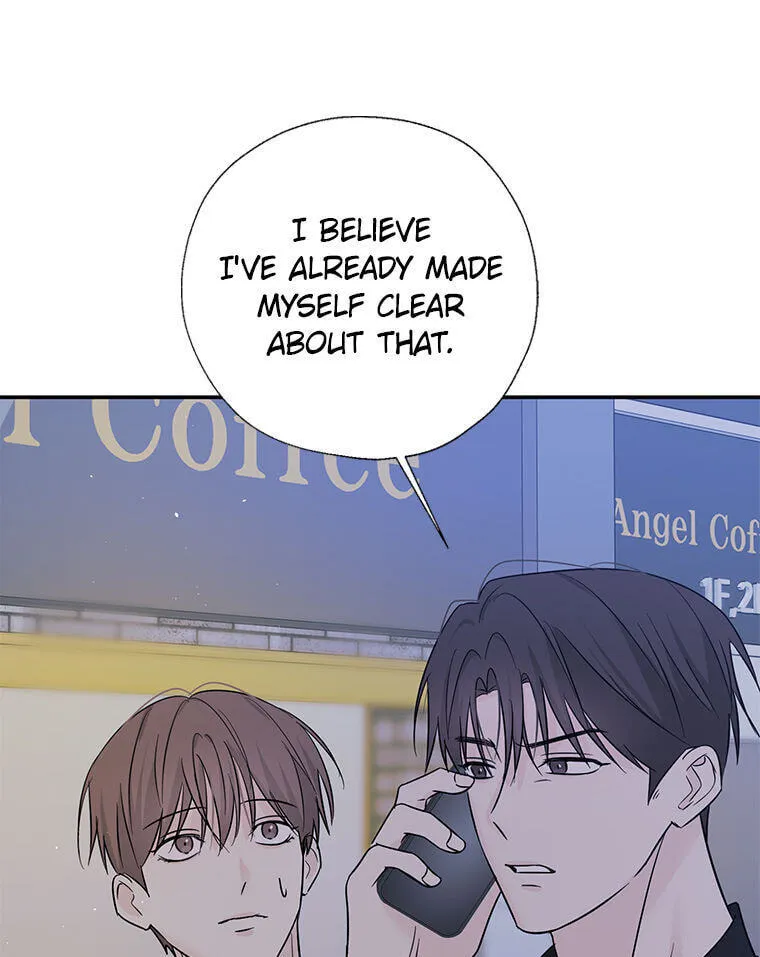 Gazing at You Chapter 63 page 27 - 
