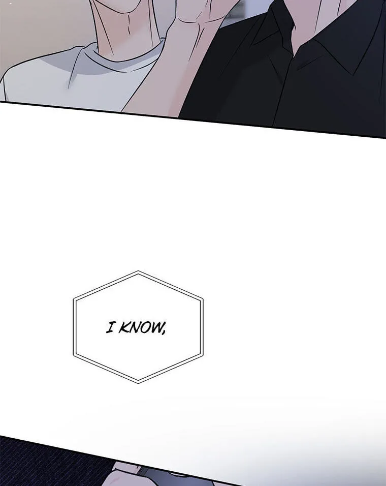 Gazing at You Chapter 63 page 28 - 