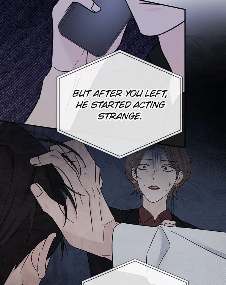 Gazing at You Chapter 63 page 29 - 