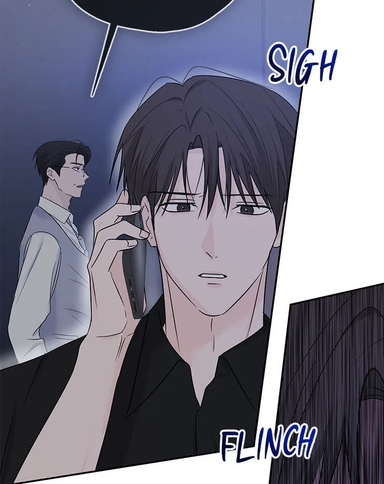 Gazing at You Chapter 63 page 34 - 