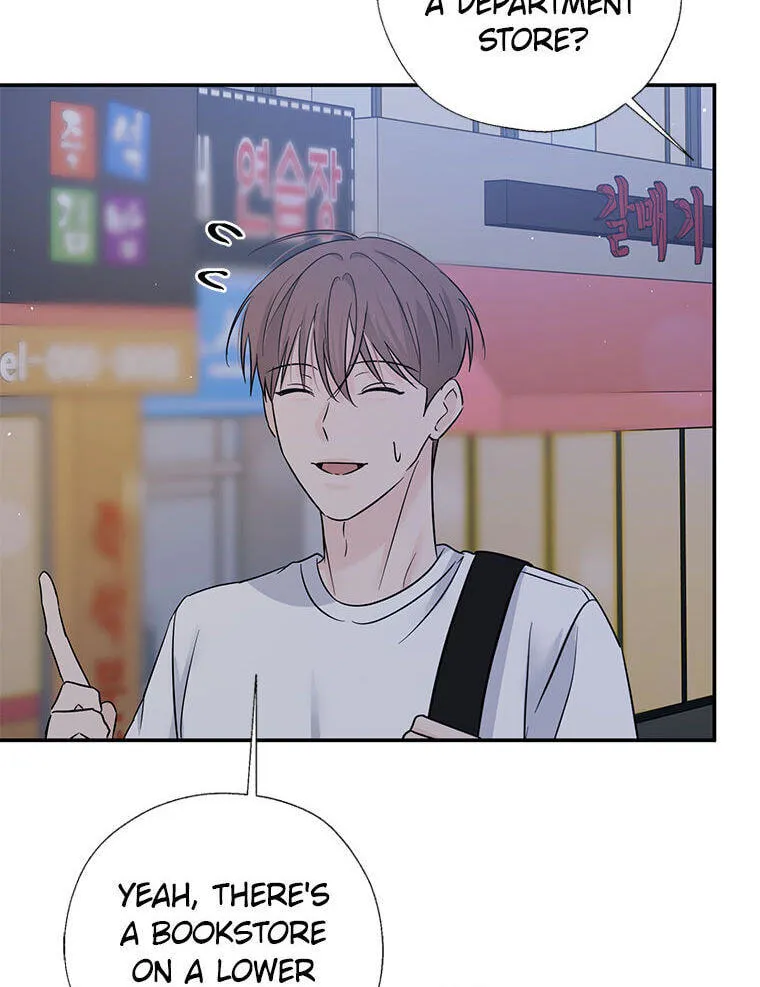 Gazing at You Chapter 63 page 5 - 