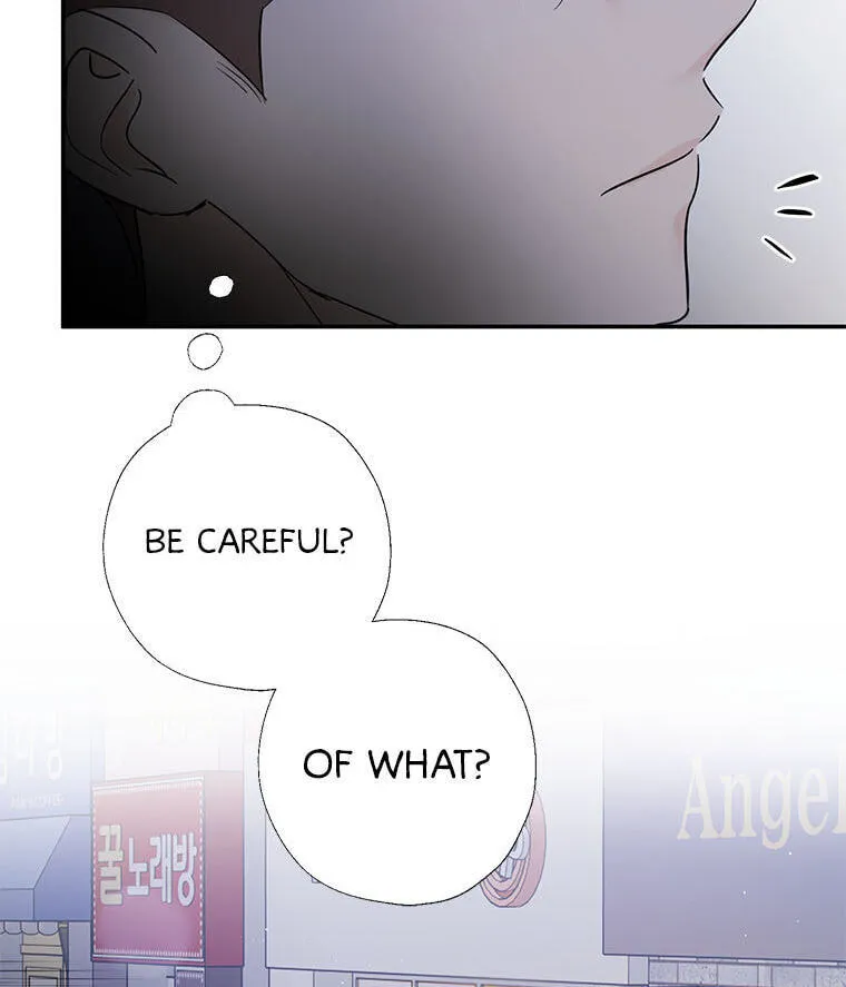 Gazing at You Chapter 63 page 42 - 