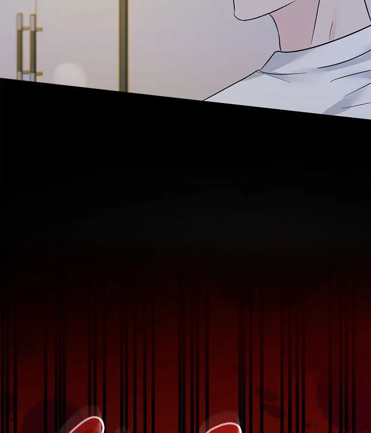 Gazing at You Chapter 63 page 45 - 