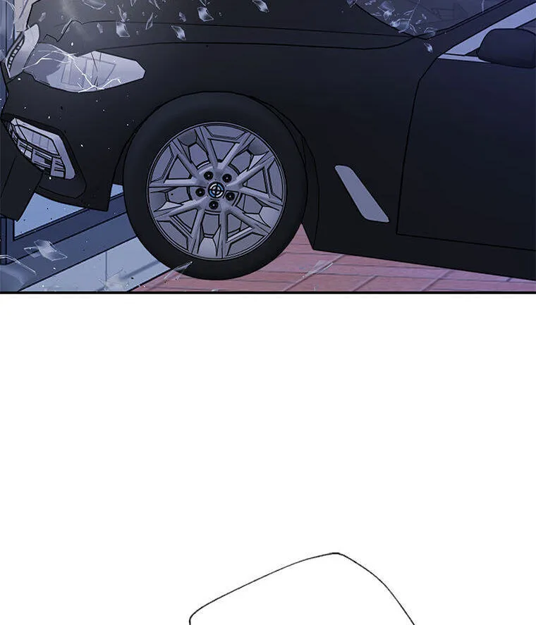 Gazing at You Chapter 63 page 51 - 