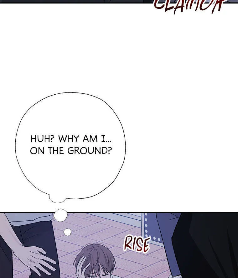 Gazing at You Chapter 63 page 53 - 