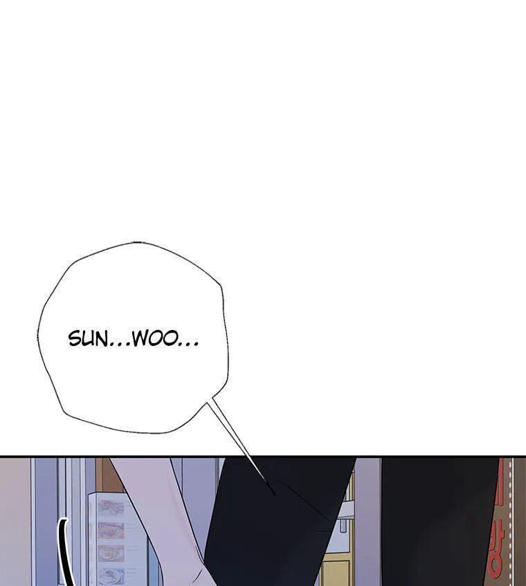 Gazing at You Chapter 63 page 57 - 