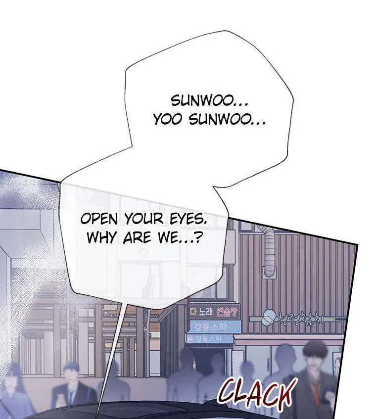 Gazing at You Chapter 63 page 59 - 