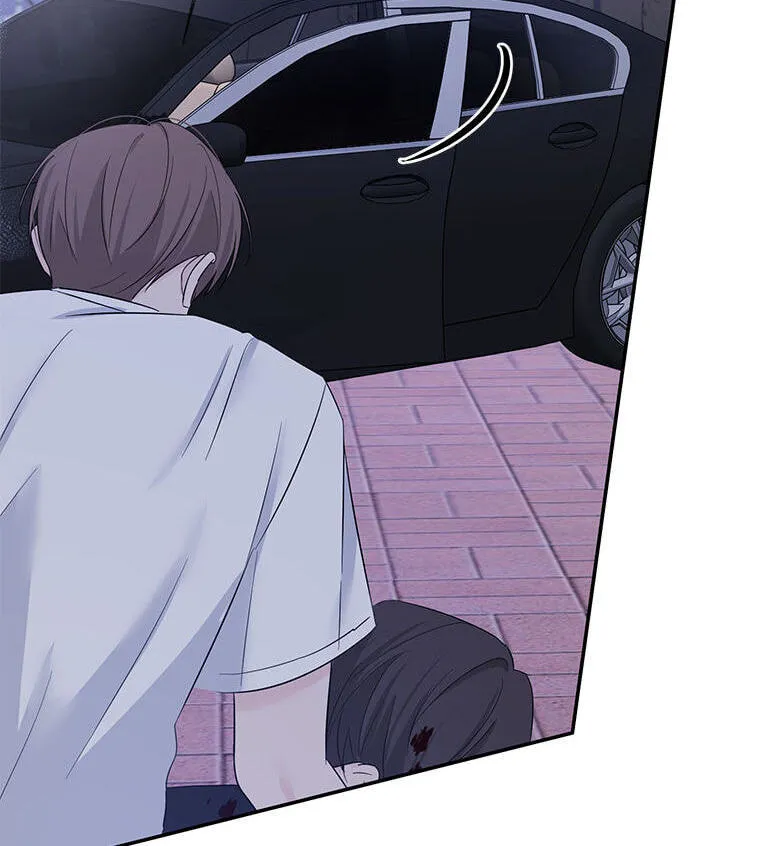 Gazing at You Chapter 63 page 60 - 