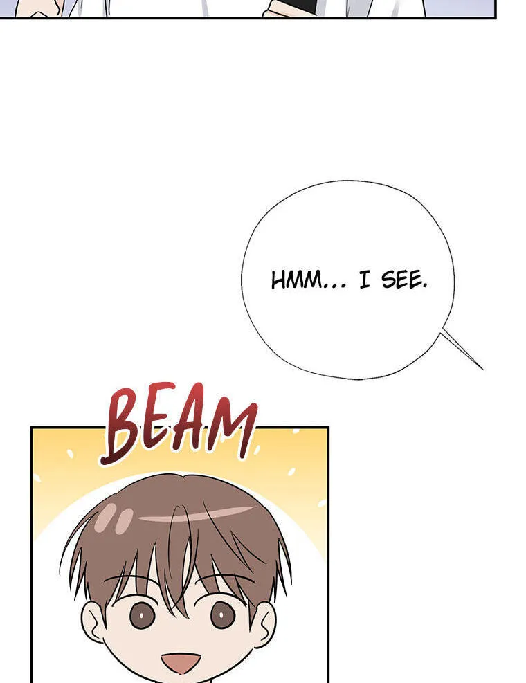 Gazing at You Chapter 63 page 7 - 