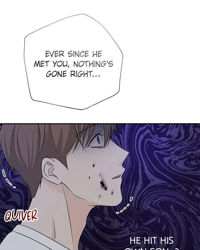 Gazing at You Chapter 63 page 69 - 