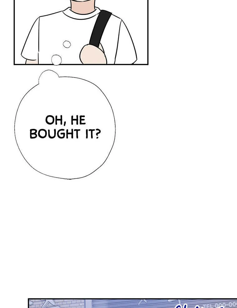 Gazing at You Chapter 63 page 8 - 