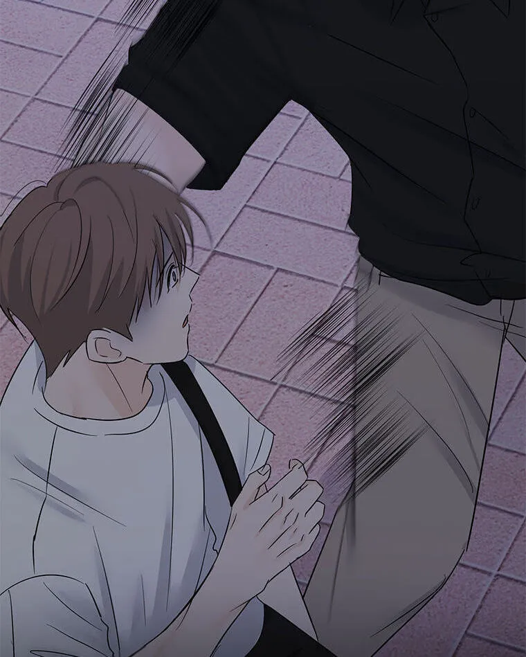 Gazing at You Chapter 63 page 72 - 