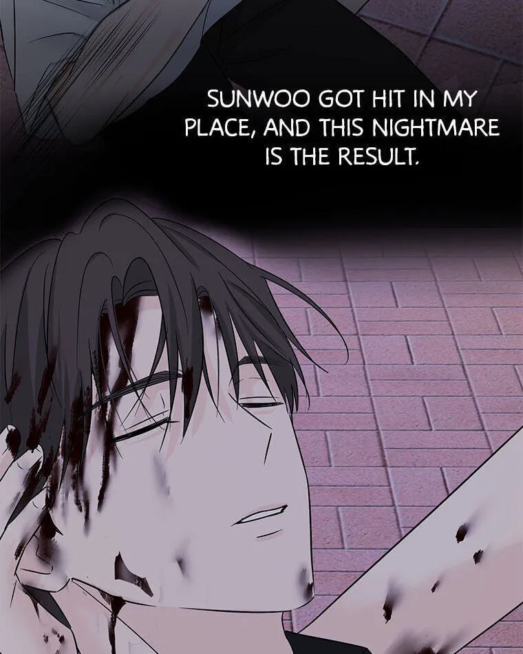Gazing at You Chapter 63 page 73 - 