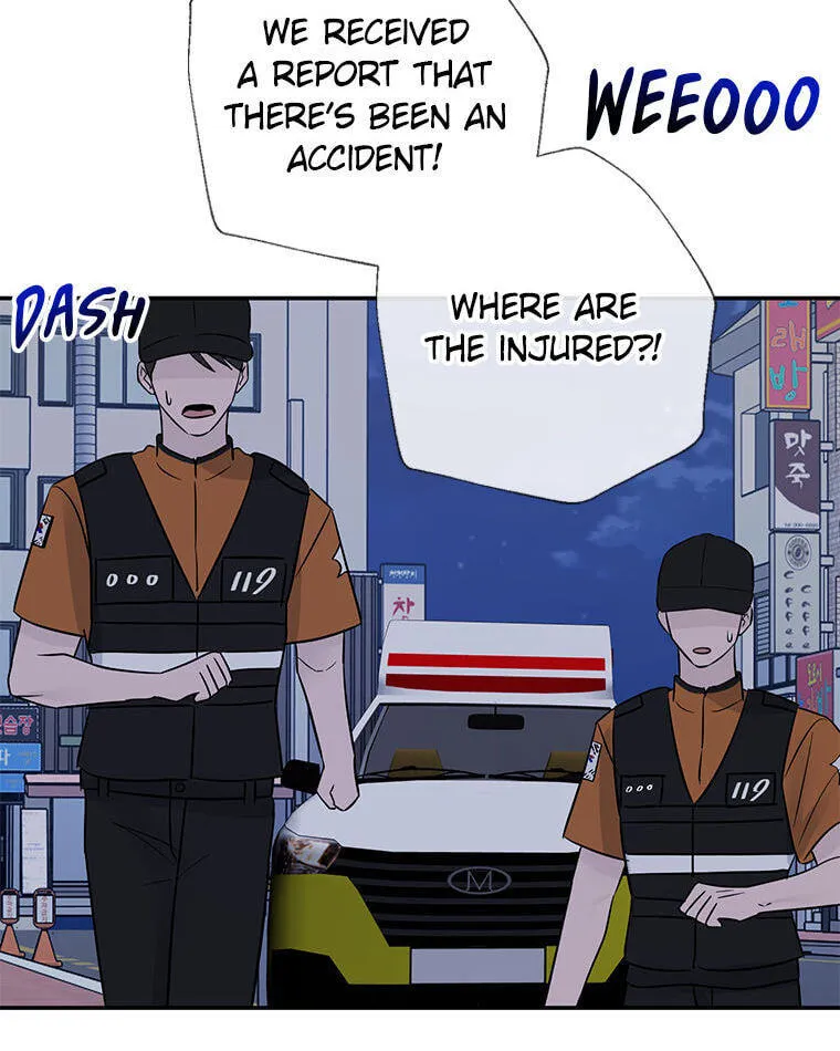 Gazing at You Chapter 63 page 75 - 