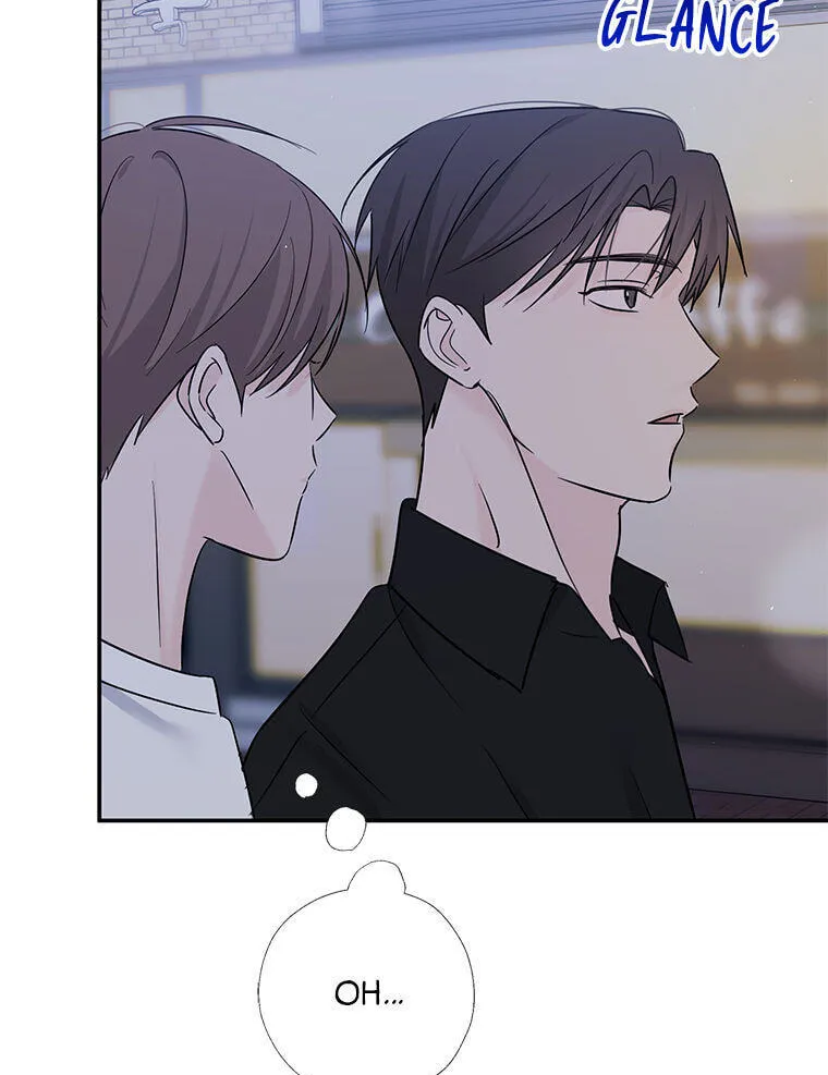 Gazing at You Chapter 63 page 9 - 