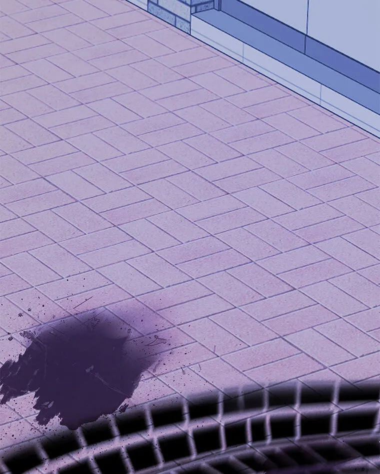 Gazing at You Chapter 63 page 82 - 