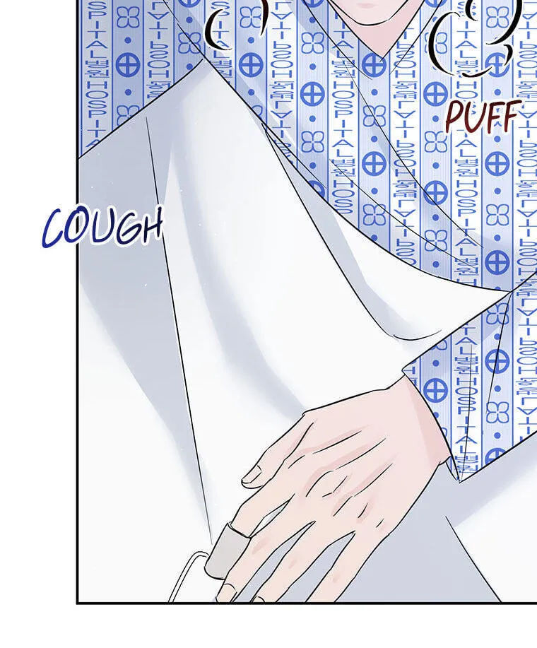 Gazing at You Chapter 64 page 101 - 