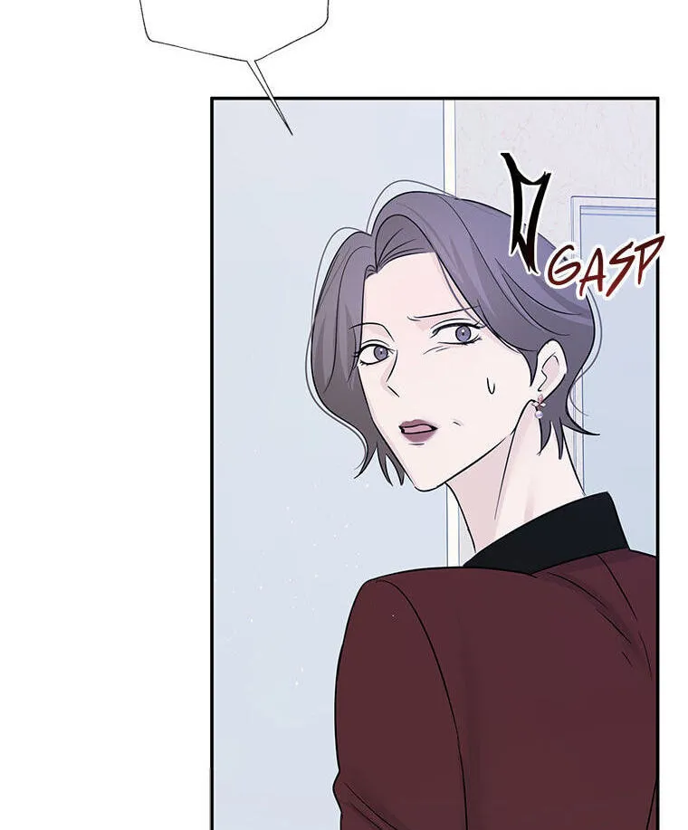 Gazing at You Chapter 64 page 104 - 