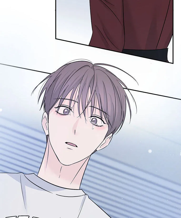 Gazing at You Chapter 64 page 105 - 
