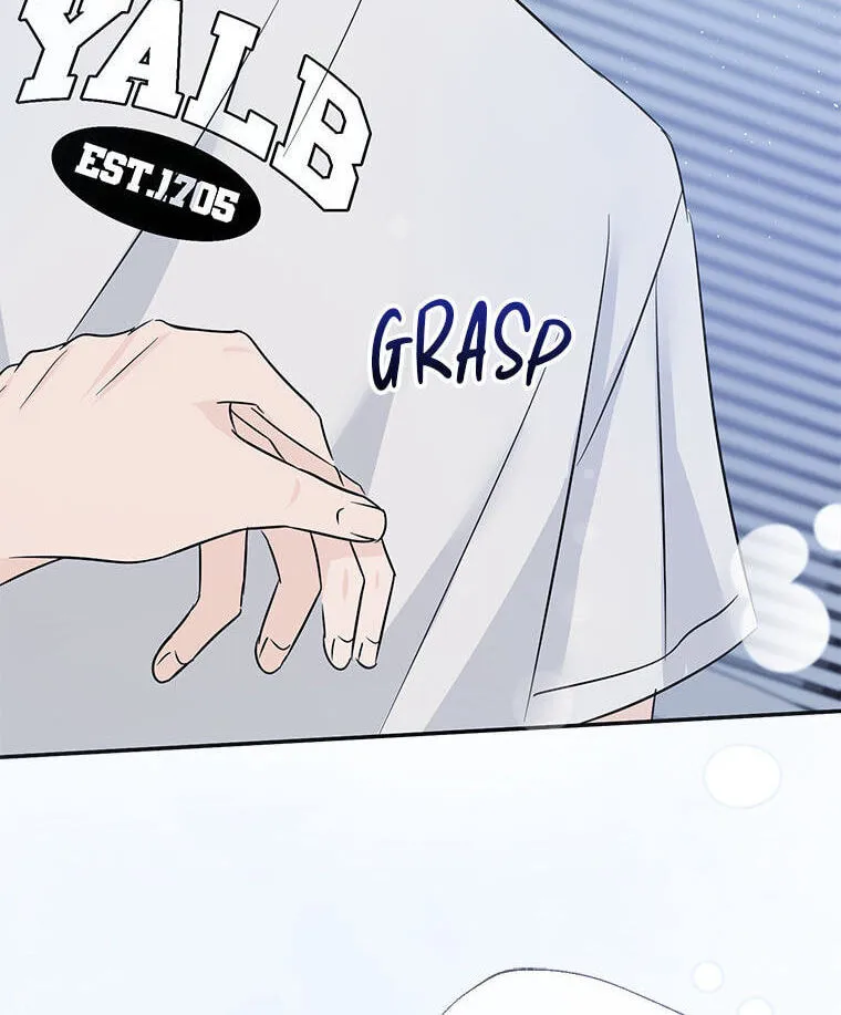 Gazing at You Chapter 64 page 106 - 