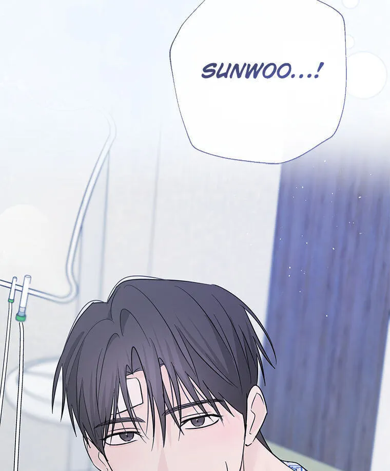 Gazing at You Chapter 64 page 107 - 