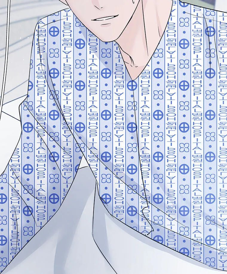 Gazing at You Chapter 64 page 108 - 