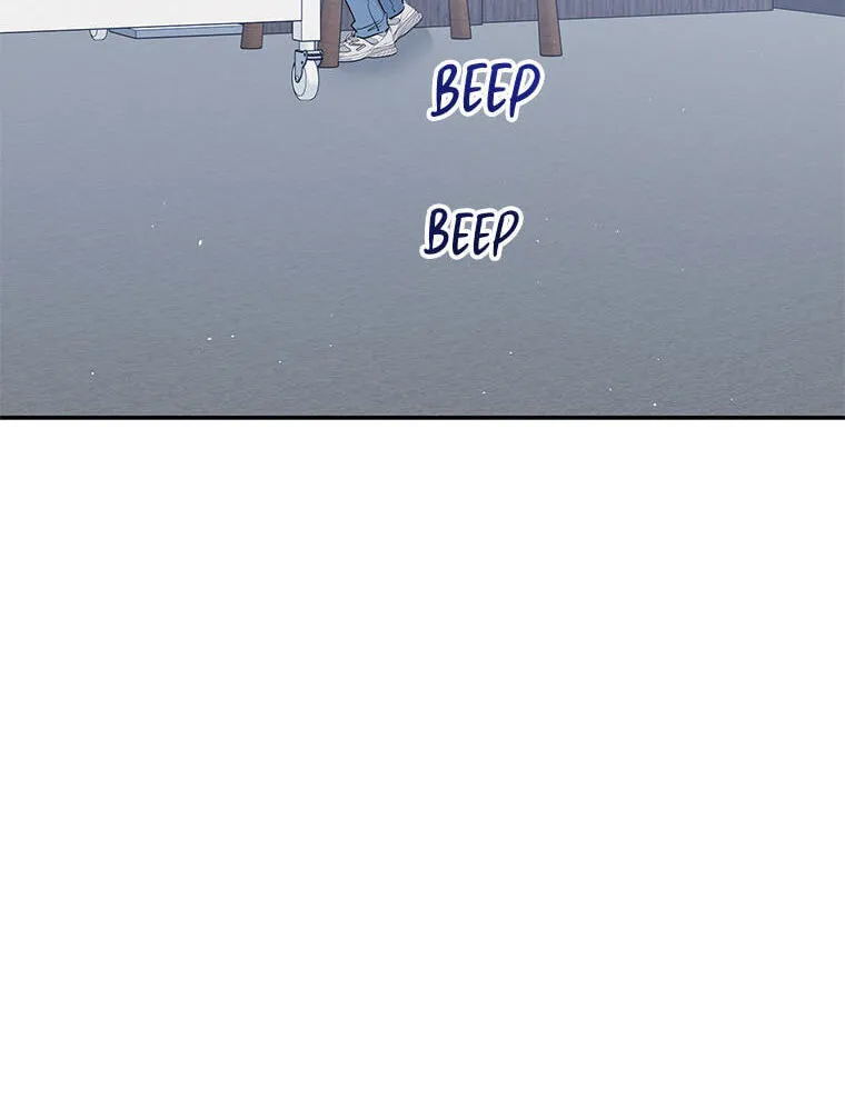 Gazing at You Chapter 64 page 12 - 