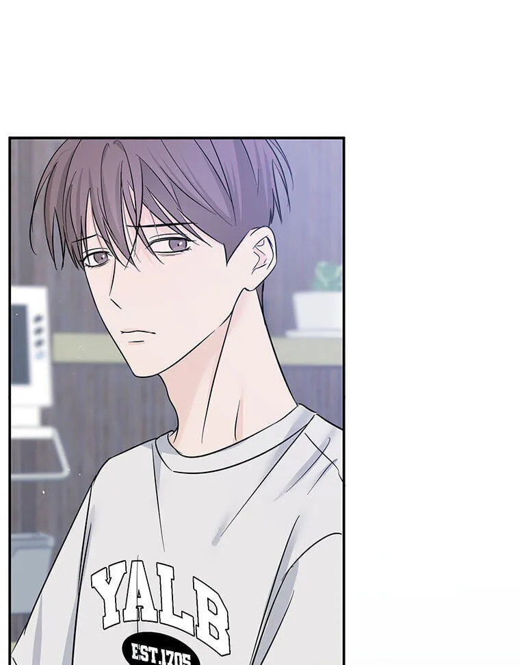 Gazing at You Chapter 64 page 13 - 
