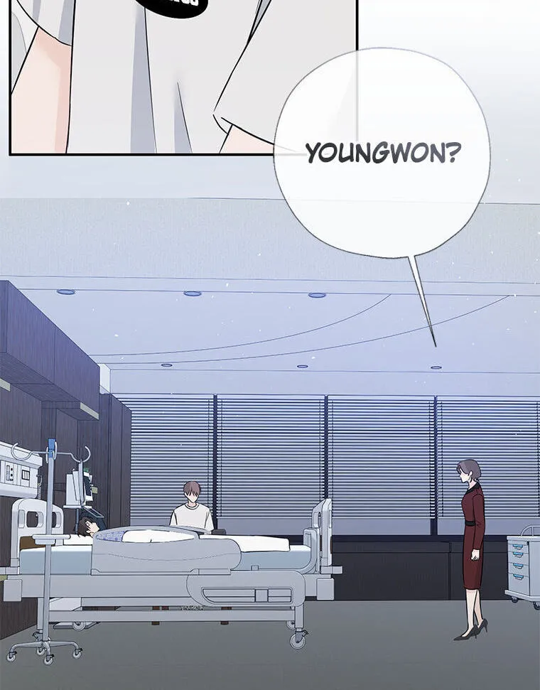 Gazing at You Chapter 64 page 14 - 