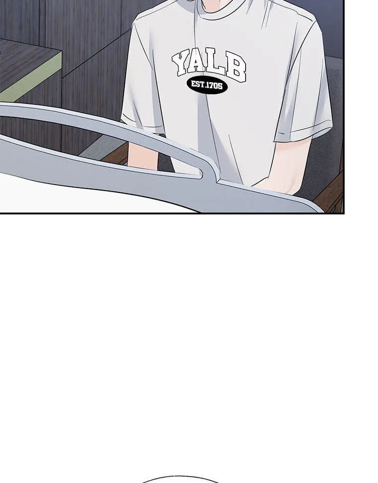Gazing at You Chapter 64 page 20 - 