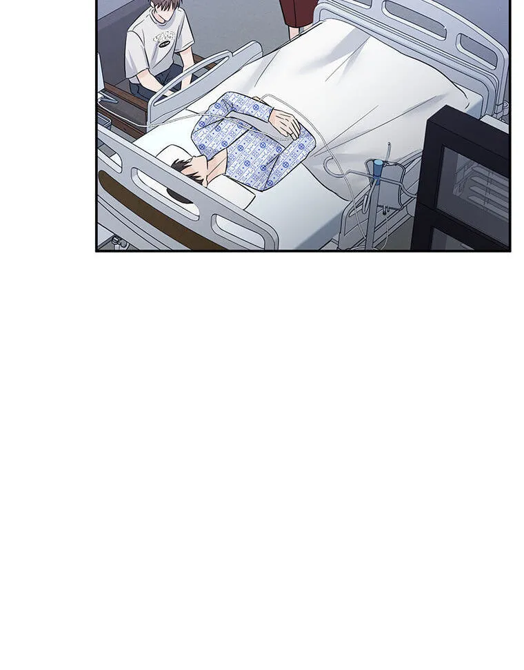Gazing at You Chapter 64 page 22 - 