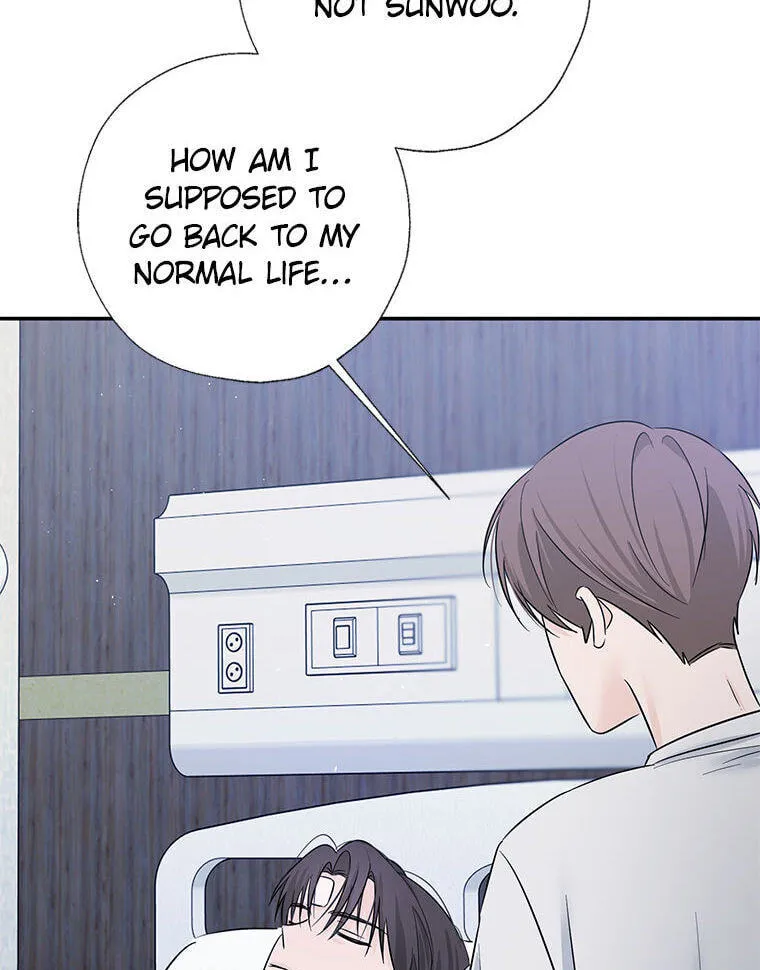 Gazing at You Chapter 64 page 25 - 
