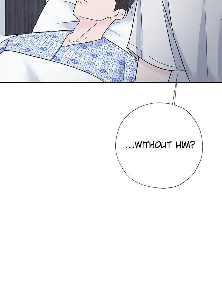 Gazing at You Chapter 64 page 26 - 