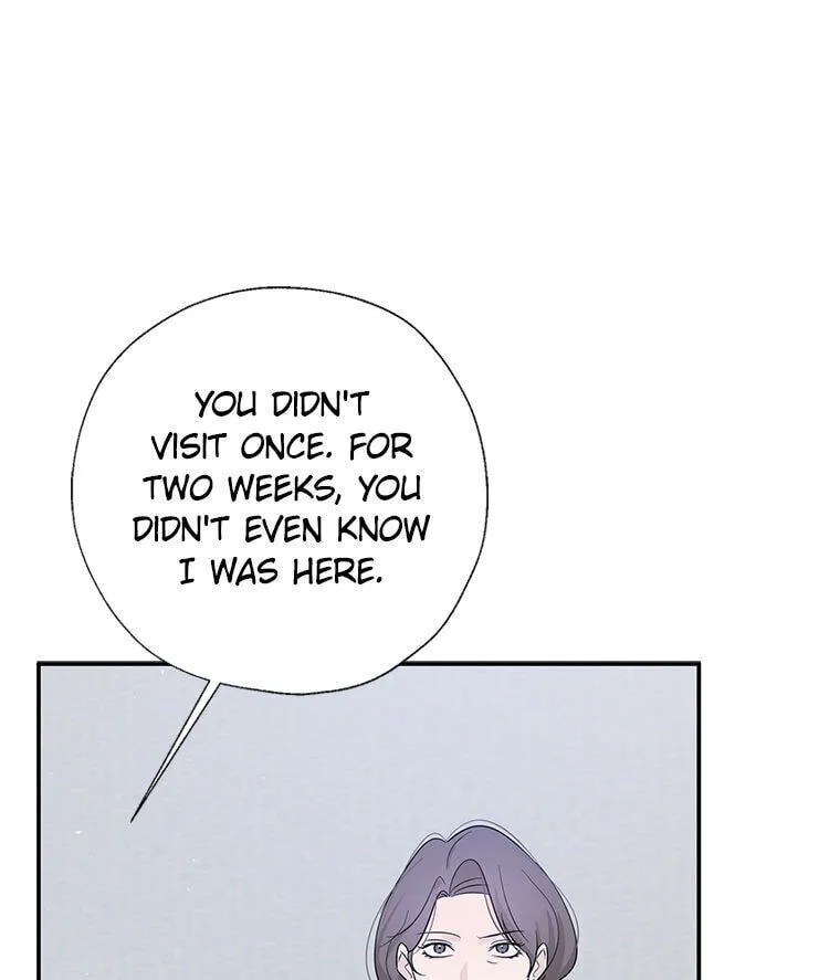 Gazing at You Chapter 64 page 27 - 