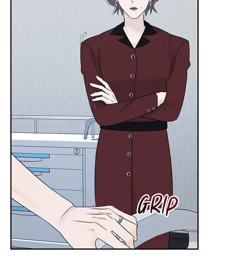 Gazing at You Chapter 64 page 28 - 