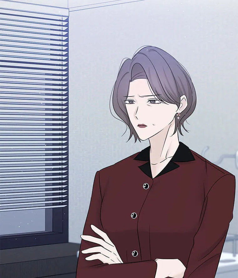 Gazing at You Chapter 64 page 34 - 