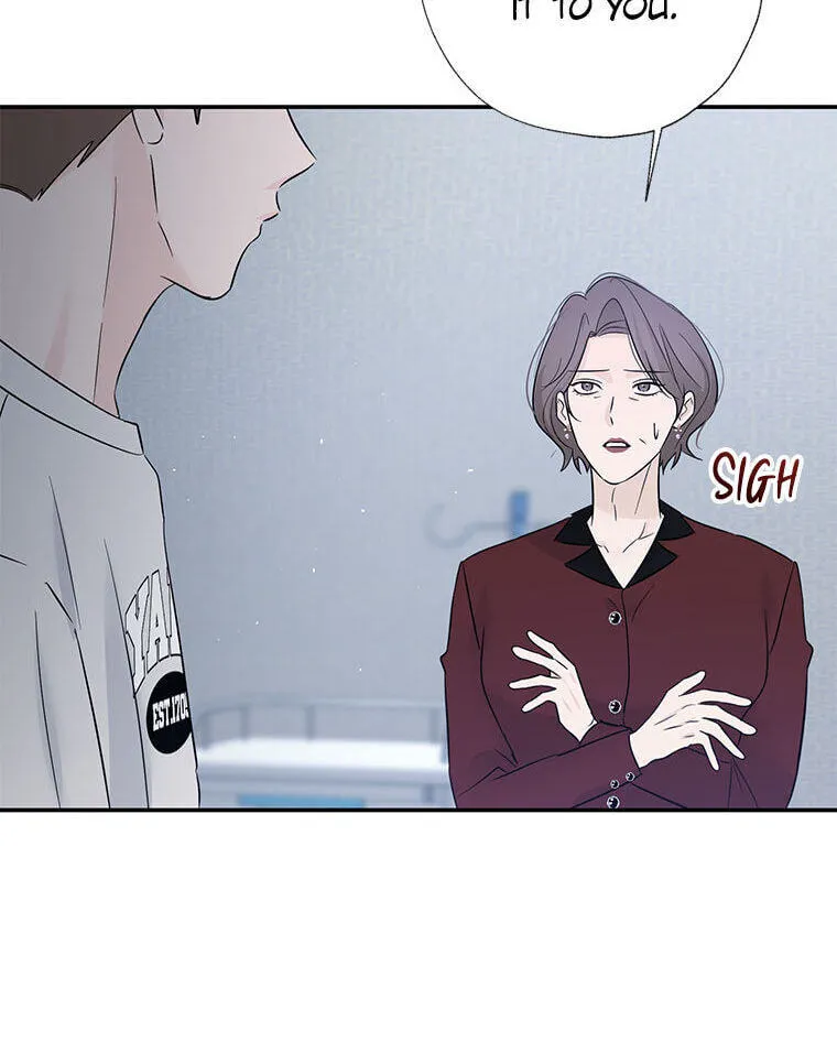 Gazing at You Chapter 64 page 49 - 